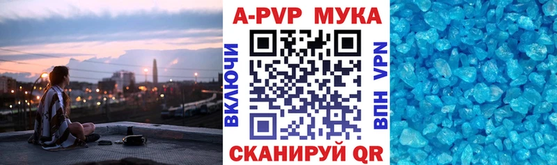 Наркошоп купить КОКАИН  Бошки Шишки  Меф мяу мяу  Гашиш  Будённовск