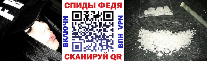 Купить где  Будённовск  АМФ 98% 