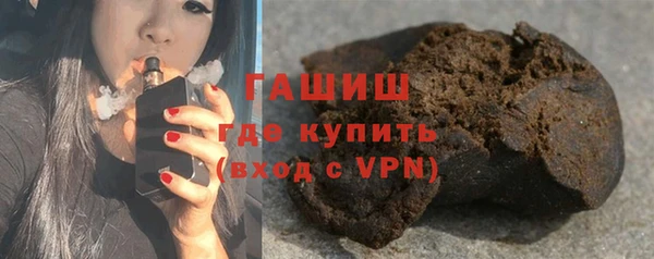 jwh Верея