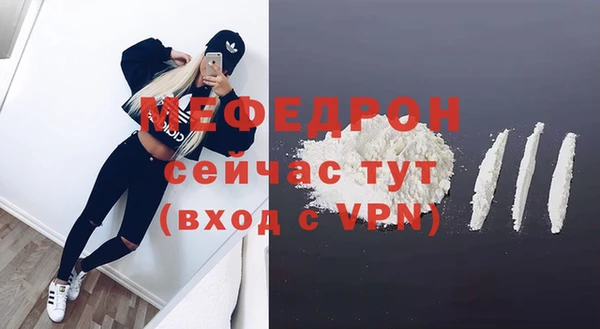 jwh Верея