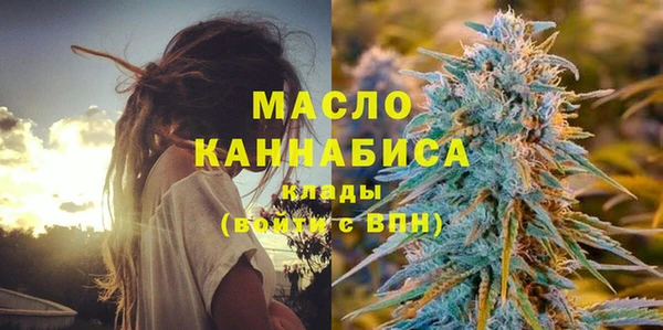 спайс Верхнеуральск