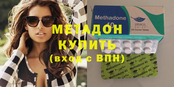 jwh Верея