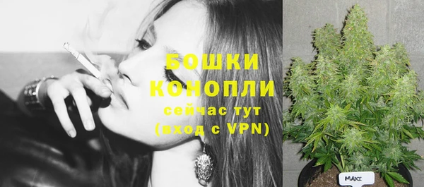 кокаин колумбия Бронницы