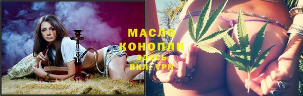 jwh Верея