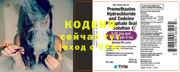 jwh Верея