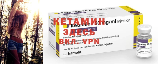 кокаин колумбия Бронницы