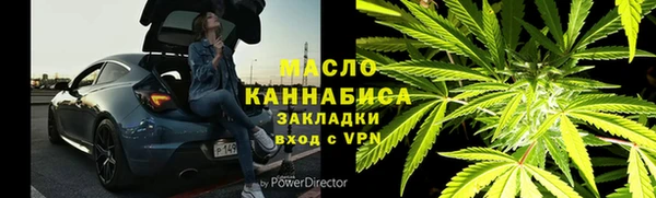 jwh Верея